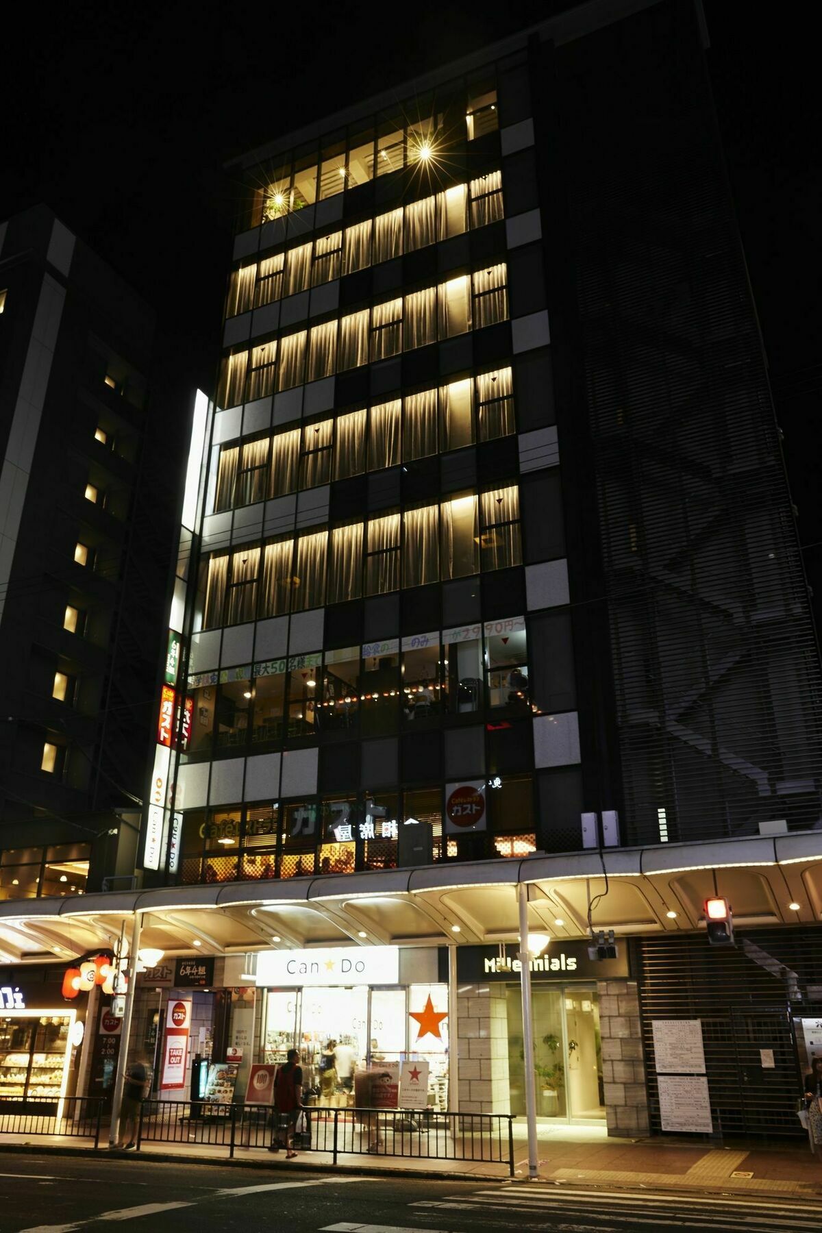 The Millennials Kyoto Hotell Eksteriør bilde